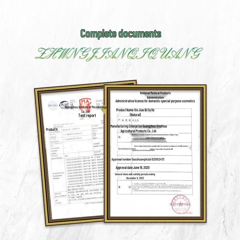 Fragranced Hairdressing Hydrogen Peroxide Emulsion 100ml (3%/6%/9%/12%)