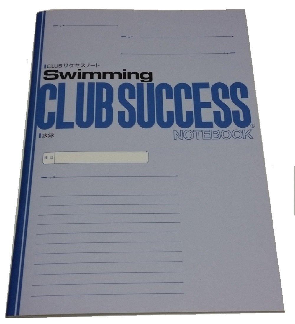 

CLUB Success Note Swimming 3 Book Set