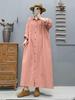 2026 Spring Women's Long Sleeve Shirt Dress: Loose, Slimming, with a Stylish Lapel and Elegant Design.