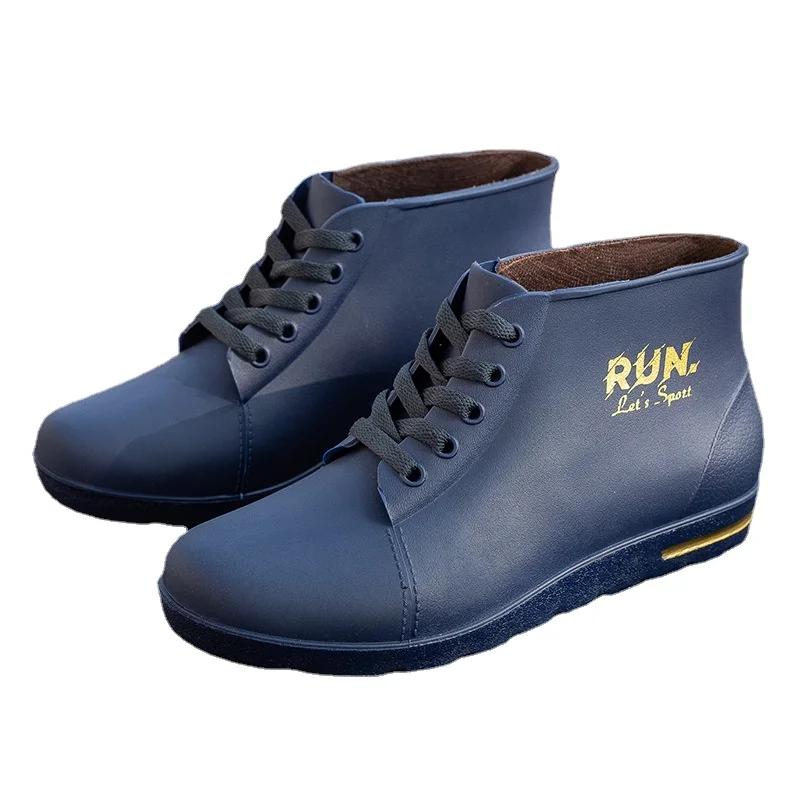 Men Rain Boots Waterproof Shoes Fishing Husband  Man Work Garden Rubber Boot Oil-proof Non-slip Kitchen Shoes Footwear2024