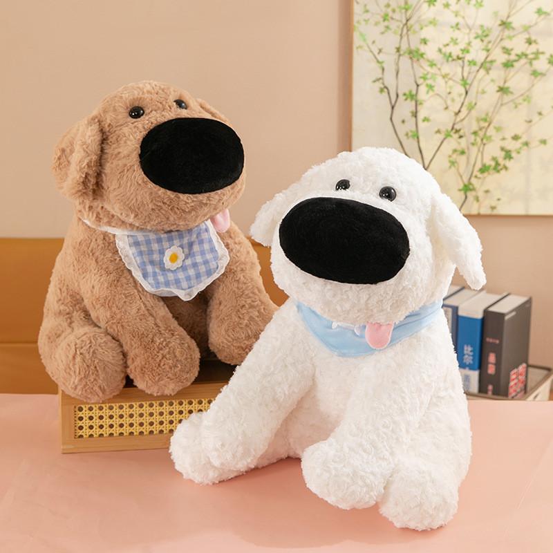 Nose Big Creative Dog Plush Toy Goofy Plush Gift Children Holiday Gift Doll