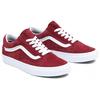 Vans Old Skool 'Pig Suede   Tawny Port' VN0A5JMITWP