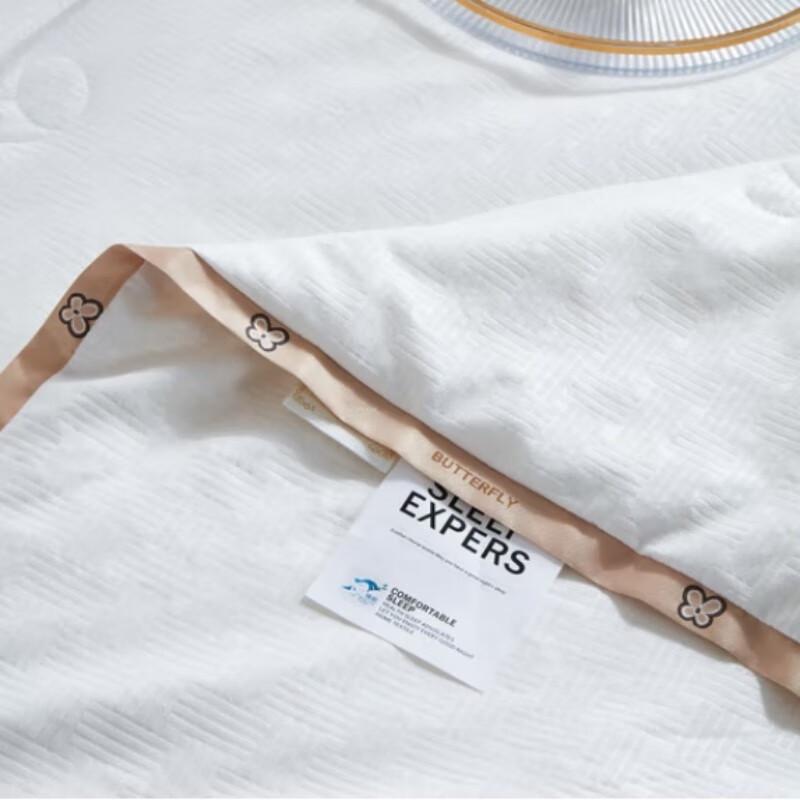 Jinsili All-Season Mulberry Silk Cover Quilt