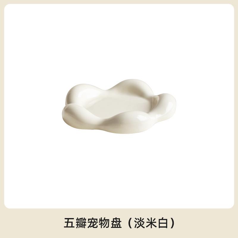Pet Ceramic Bowl Cervical Spine Protection Cat Bowl Cat Food Snack Bowl Pet Dinner Plate Dog Food Bowl Pet Snack Tray