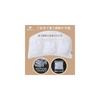 Nishikawa Sleep Doctor Side Sleeping Support Pillow, Low Height, Washable, Developed in