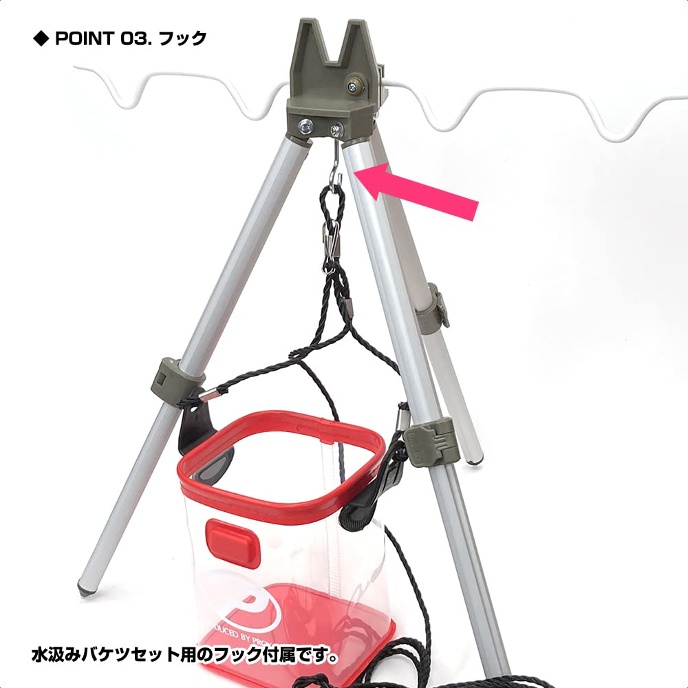 OGK Aluminum Tripod 2 (OGK) OG263350, Sections/50cm