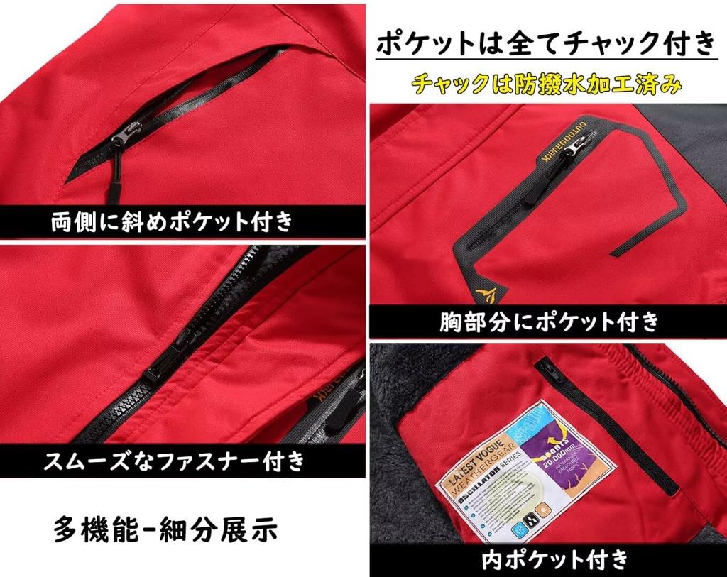 Outdoor Multifunctional Mountain Brushed Climbing Cold Mountain Mountain Climbing Winter [Yucahype] Men's Jacket, L-6XL Jacket, Lining, Windbreaker,