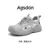 Augustine platform hollow sports sandals women's 2025 new summer ugly cute big head mesh casual dad shoes
