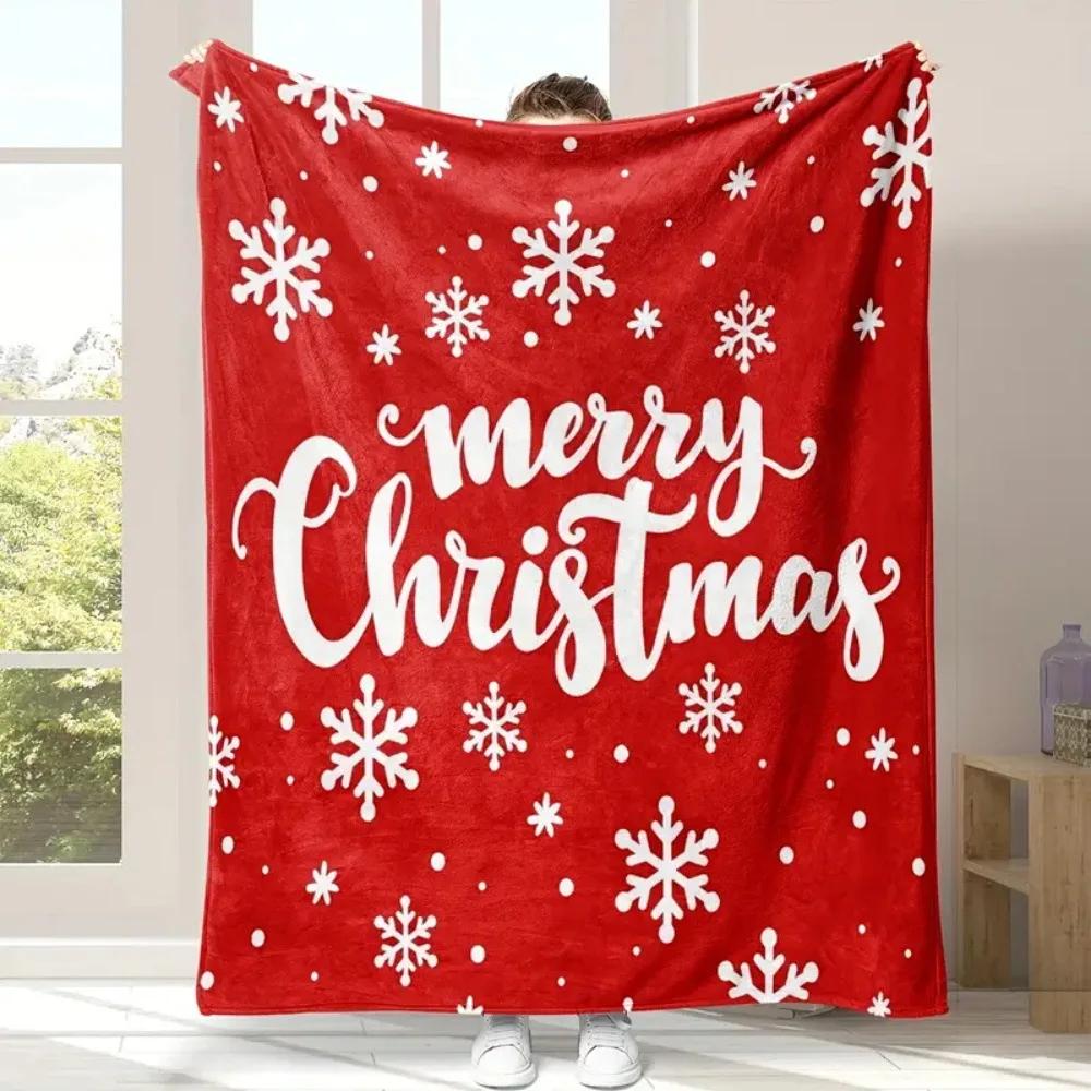 Cartoon Christmas digitalprinted polyester Bedroom velvet flannel cover blanket Fleece soft sofa cover blankets for beds