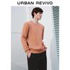 UR Men's Basic Fleece Lined Round Neck Knit Sweater