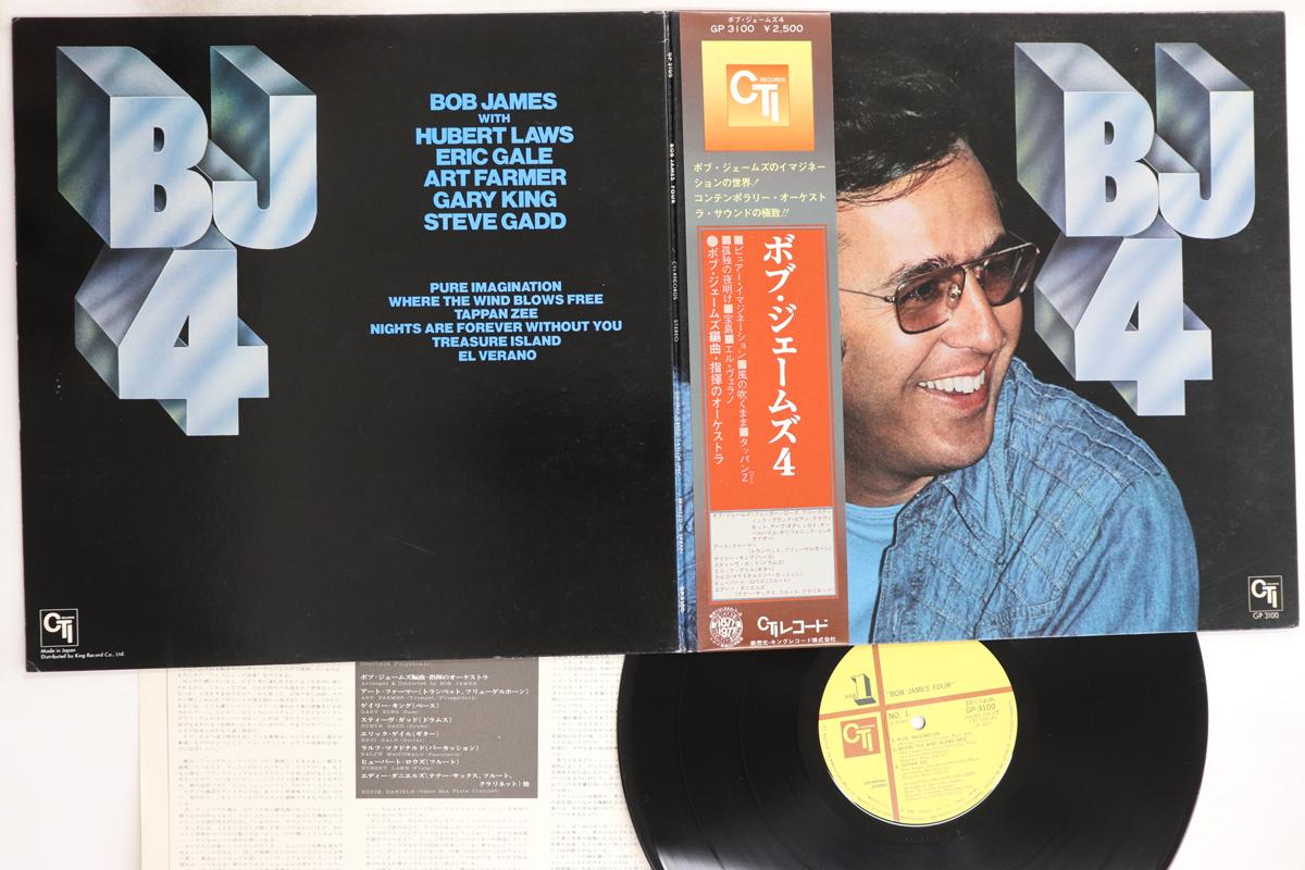 

LP Record BOB JAMES - Four GP3100 CTI 1977 Japan Obi Jazz Used