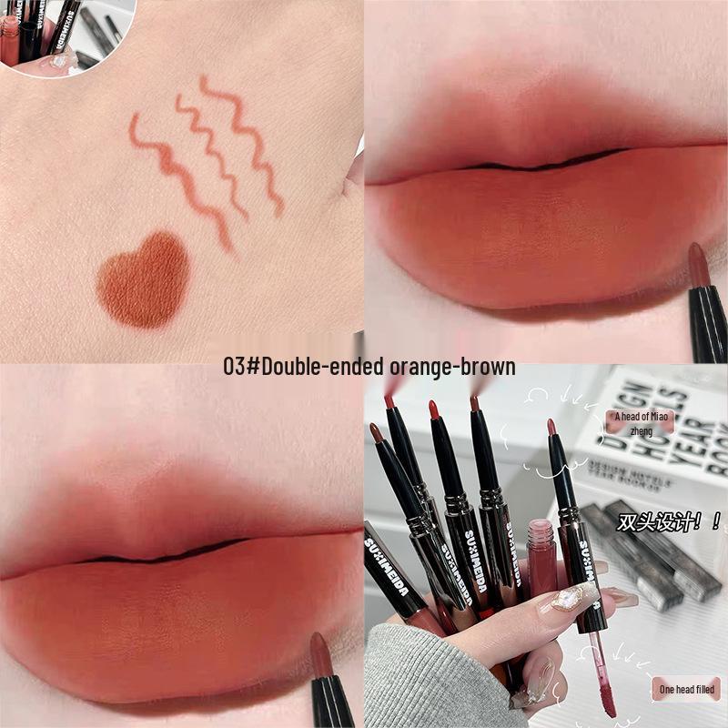 

Susi Meida 2-в-1 Матовый бархатный блеск для губ и лайнер: Непереводящийся, Отбеливающий Бальзам для Губ