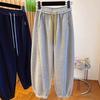 Extra-large Fleece and Thickened Sweatpants for Men and Women In Autumn and Winter, Loose and Casual Harun Radish Skinny Pants