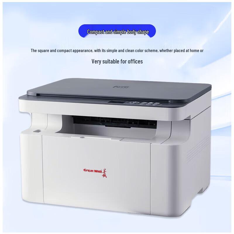 Great Wall GBM-B2010DN A4 Black & White Laser All-in-One Printer CN Plug (adapter Included)