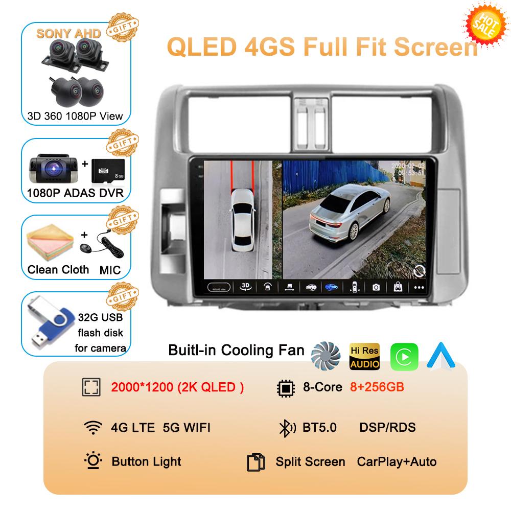 For Toyota Land Cruiser Prado 150 2009-2013 Android 14 Carplay Car Radio Multimedia Video Player Navigation Stereo Head Unit DSP