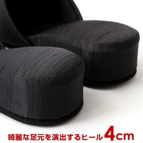 Made in entrance exam size portable slippers with 4cm perfect for conferences and entrance ceremonies size S navy Japan, slippers, 22cm-28cm, heel,