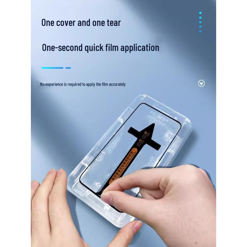 Xingwu Tempered Glass Screen Protectors