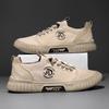 2024 Men's Breathable Ice Silk Casual Slip-On Shoes, Extra Large Size, Spring Collection.