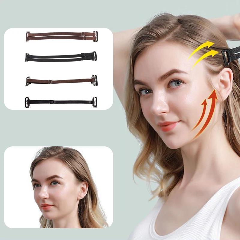 

Facial Lifting Headband Invisible Adjustable Facial Slimming Elastic Bands Anti-Wrinkle Face Eyes Lifting Skin Care Beauty Tools