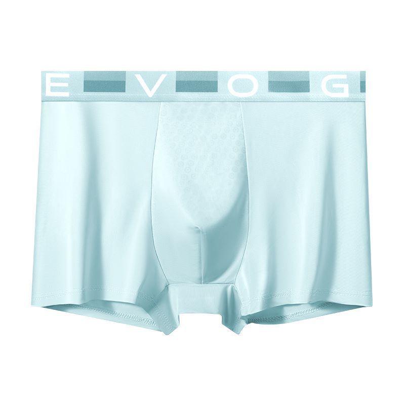 Men's Underwear Ice Silk Antibacterial Crotch Breathable Mid Waist Men's Underwear Ice Silk Underwear