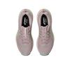Asics Gel-Sonoma 8 Thick Sole Round Toe Trail Running Shoes Women sneakers 1012B771-700