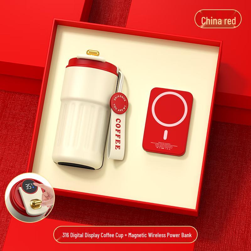 Deouxingguang Digital Coffee Cup Gift Set