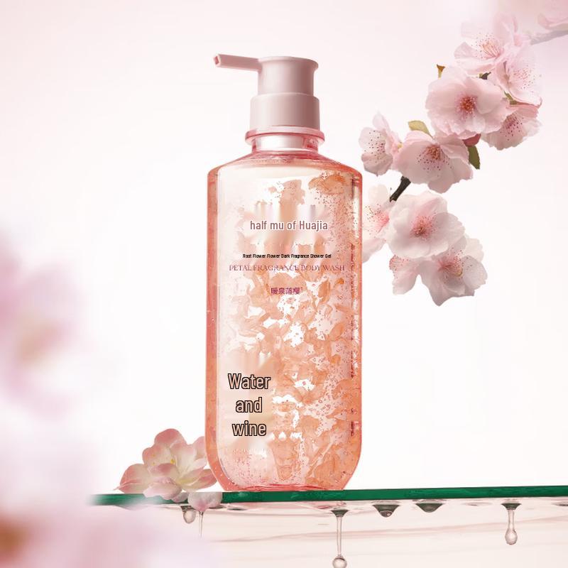 Little Dream Garden Rose Petal Scented Shower Gel