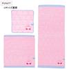 Marushin Face Kirby of the Here Comes Face Bath 4585017800 Towel, Nintendo, Stars, Kirby, Kirby, Nintendo, Towel, Towel, Towel, Long, Cotton,