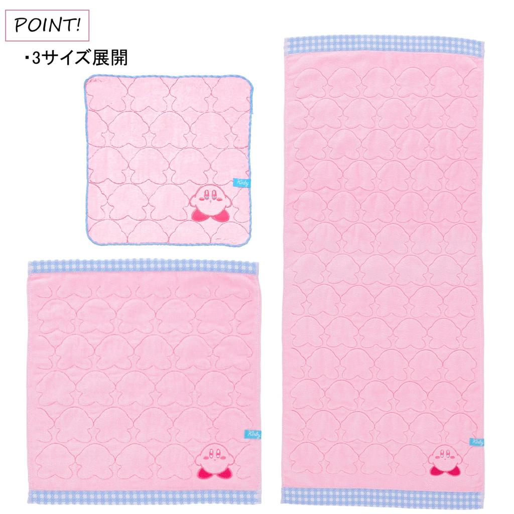 Marushin Face Kirby of the Here Comes Face Bath 4585017800 Towel, Nintendo, Stars, Kirby, Kirby, Nintendo, Towel, Towel, Towel, Long, Cotton,