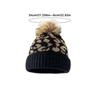 Hat, Soft, Elastic, Knitted Hat, Woolen Hat, Leopard Print Rolled Edge, Wool Ball Hat, Outdoor Hat, Thick Hat