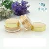 Face Cream Bottle Plastic White Purple Green Pink Gold Eyeshadow Box 5g-50g Eye Cream Jar Two-layer Cream Box Cosmetic Container