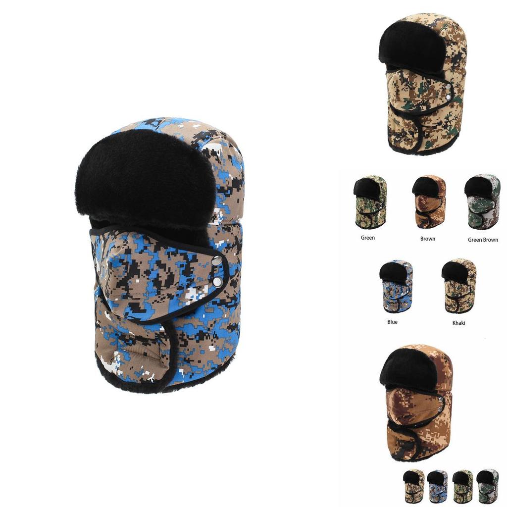 Fashion Men Winter Warm Trapper Ear Flap Ushanka Hat With Wind Proof Mask Premium Comfort And Style