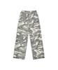 Tansanmageunesyum Juyoung X Tansan Studded Sweatpants (Camo Ivory)