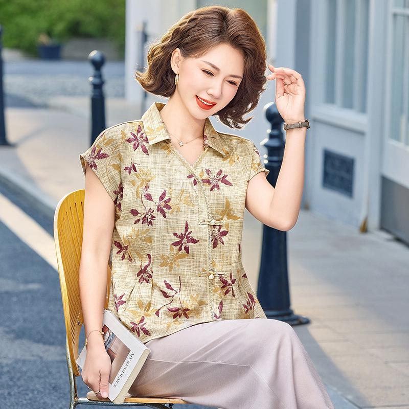 

2026 Stylish Age-Reducing Summer Set: Fashionable Thin T-Shirt for Middle-Aged & Elderly Women 4XL (130-145 jin)