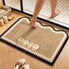 Cartoon Animal Bathroom Mat Anti Slip Door Mat Stain-resistant Puppy Absorbent Mat  Wet Areas