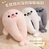 Adorable Cartoon Sea Lion Plush Slippers - Warm, Non-slip Cotton for Men and Girls