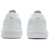 New PUMA Court Ultra 'White Silver' 389368-02