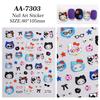 5D Embossed Original Cat Headband Nail Art Stickers - Cute DIY Ornaments, AA Style