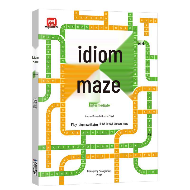 Idiom Maze: Educational Adventure Book for Children Ages 3-6