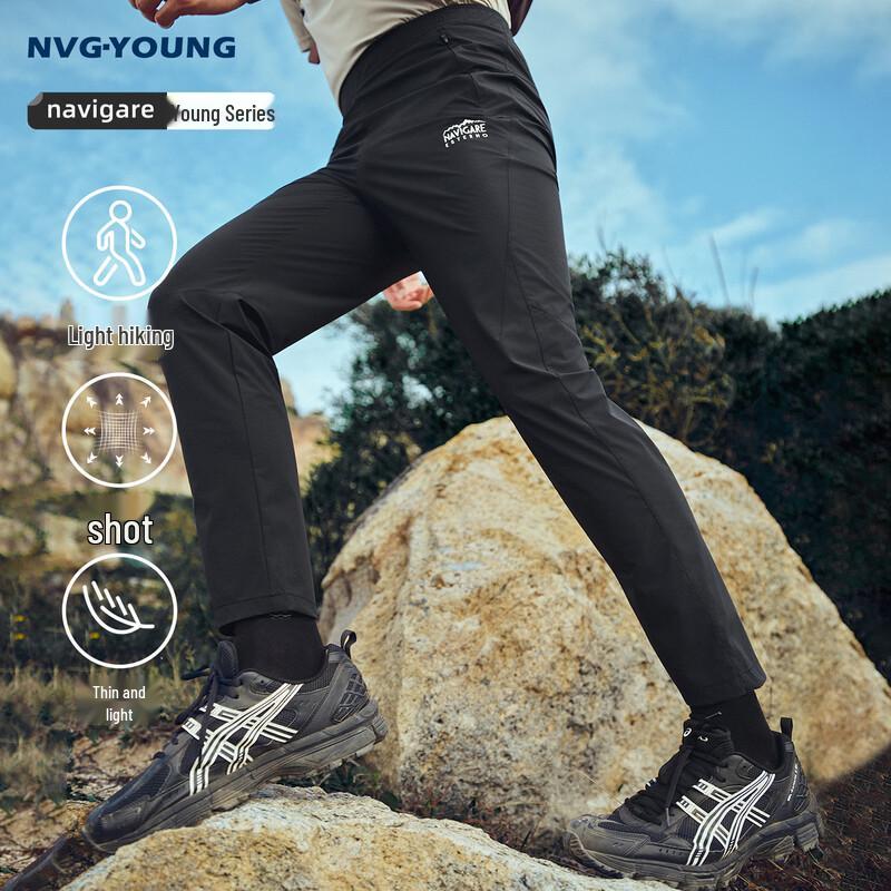 Navigare Men s Outdoor Lightweight Straight-Leg Casual Pants 2XL