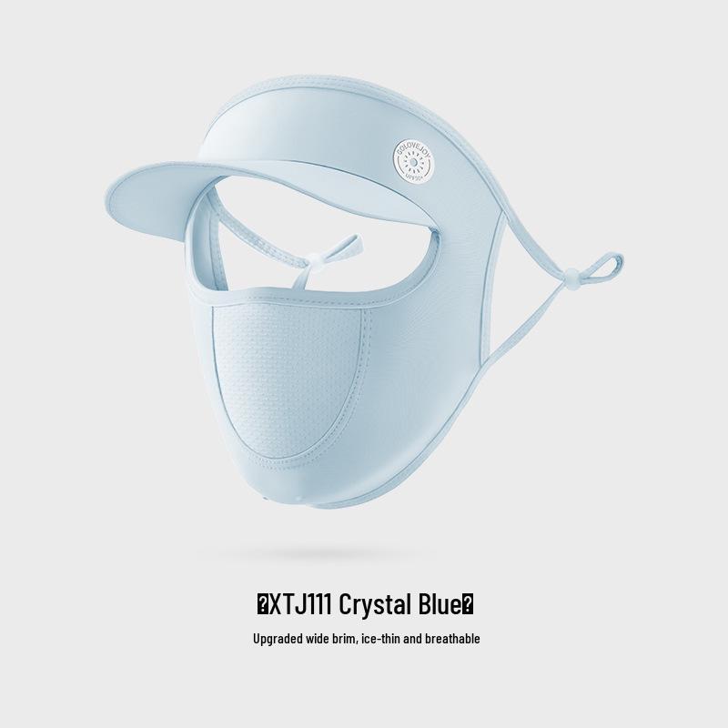 Sunscreen Women's Ice Silk Face Mask with Visor - UV Protection & Breathable Thin Fabric