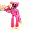 Kawaii Game Poppy Playtimes Series 40CM Toy Cute Cartoon Character Creativity Skin Friendly and Soft Toy Gift