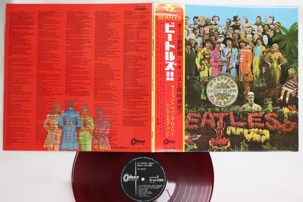 LP Record BEATLES - Sgt. Pepper's Lonely Hearts Club Ba OP8163 ODEON 1967 Japan Obi Rock Used