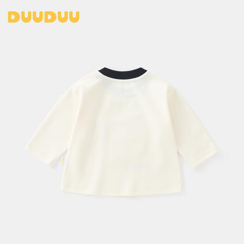 DUUDUU Kids Long-Sleeve Cotton Casual T-Shirt