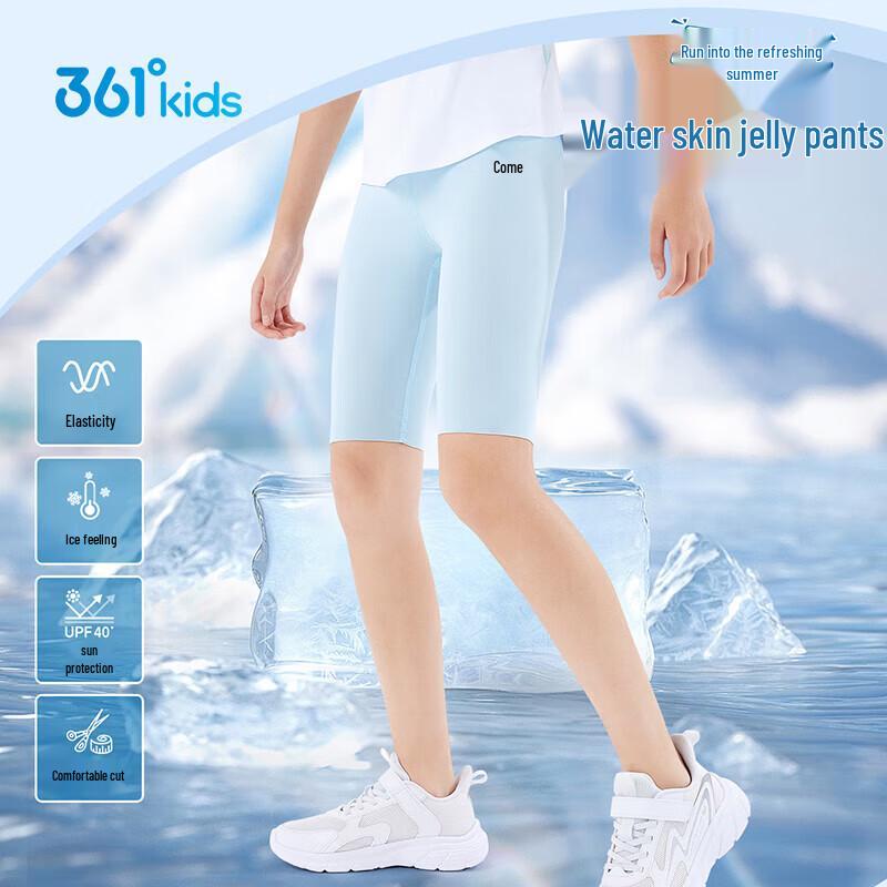361° Girls Summer Cooling Sun-Protective Cycling Capris 140