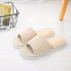 Chang Baosen Cotton Linen Non-Slip Indoor Comfort Slippers