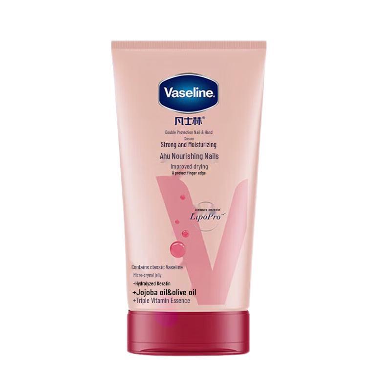 Vaseline Intensive Care Hand & Nail Cream