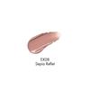 LUNASOL Fusing Color Lips EX08 Lipstick 4.1g Sepia Ruble: A lipstick with a moist, glossy texture that provides a beautiful, long-lasting finish.