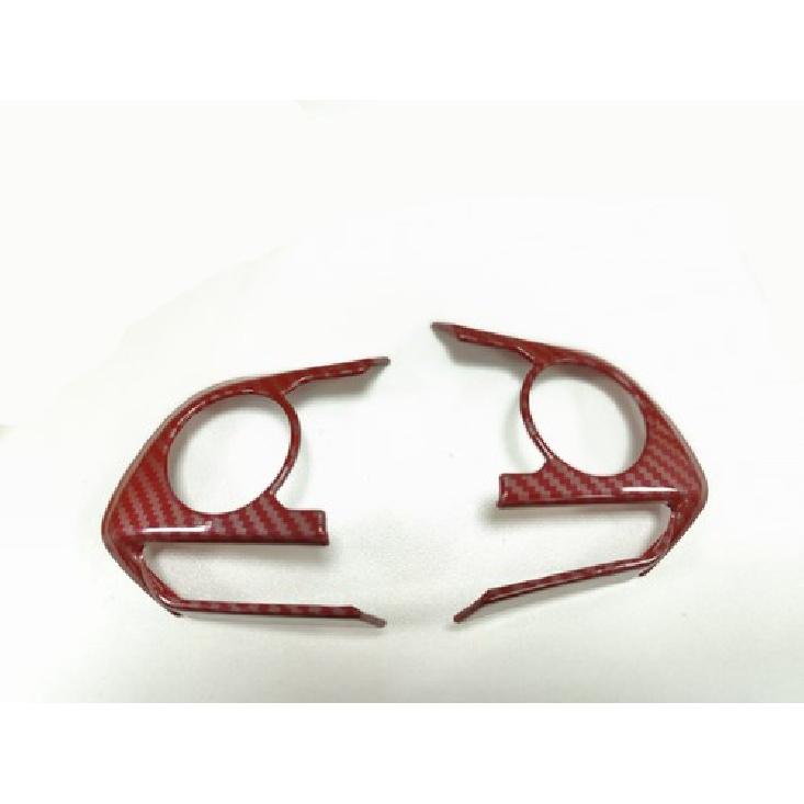 For Toyota Camry 2018- Red Control Button Cover Steering Wheel Carbon Fiber