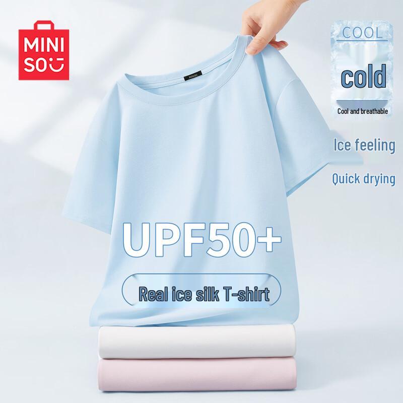MINISO Women s Sun Protection Quick-Dry Loose Fit T-Shirt L